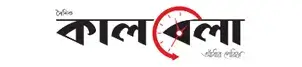 Kal Bela