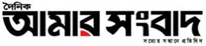 Amar Sangbad