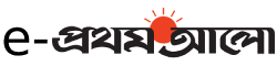 e-Prothom Alo